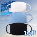 제일잡화