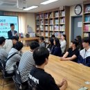 은성종합사회복지관 이미지