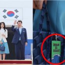 여행을 다니실 때 캐리어에 키링 &#34;BUSAN IS READY&#34; 적극적으로 홍보해주세요! 이미지