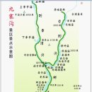 중국 사천성 구채구 풍경구 한국어 지도 이미지