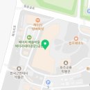 포임공인중개사사무소 이미지