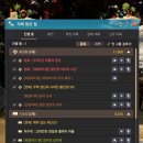 쓰리랑PC방 이미지