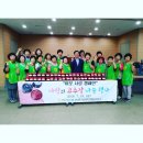 한경농협복지타운 이미지