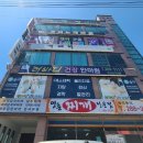 더바디건강안마원 | 울산 안마원 &#39;더바디건강안마원 &#39;