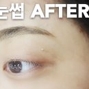 란샵RAN