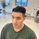 프릭맨리