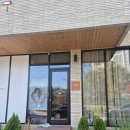 지족북로(유성-120) | 마틴스쇼룸 대전점 100일 사진 촬영 후기+촬영본 포함(대전/청주/세종 아기스튜디오 추천)