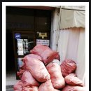 특수고물