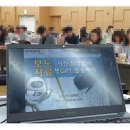 스마트폰으로 AI 활용하기 이미지