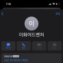 신현대음악학원 이미지