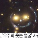 은하이불 이미지