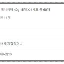 로지컬컴퍼니 주식회사 네이버블로그