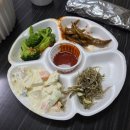 연안아구 이미지