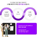 (주)키디자인 네이버블로그