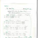 수내초등학교 이미지