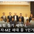 한진건축사 이미지