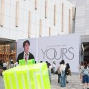 말짜네문구 | 보고싶을거야 기다릴게