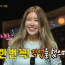 수란스튜디오