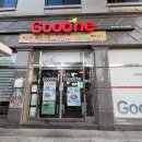 굽네치킨동광오거리점 | 굽네치킨 추천 메뉴 가격 | 오븐바사삭 불금치킨 맵기,칼로리,소스