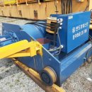 현대종합상사(주) 이미지