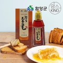 함양농업협동조합 이미지