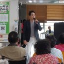 효인재활요양병원 이미지