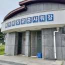 금일해당화해변 이미지