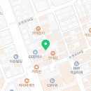 본가 왕뼈감자탕 역삼점 이미지