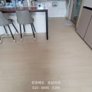 해반천로 이미지