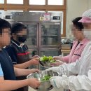 부천남중 이미지