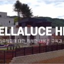 동빈건축사사무소 이미지