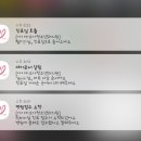 아이키소아청소년과의원 네이버블로그