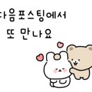 메디팜 태평양 약국 이미지