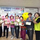 미평종합복지관 이미지