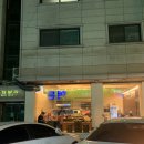 해든마트 이미지