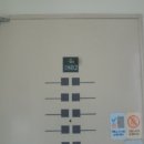 신세대지큐빌아파트 이미지