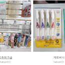 학산비파