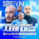 공지로 1R 이미지