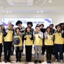 제4기연구소 이미지