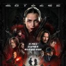 [장소,시간변경] 8월12일(화) 동대문 메가박스 --＞ 구의 이스트폴 메가박스로.... 존 윅 주연의 &#34;발레리나&#34;.. 오후 7시30분 이미지