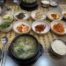 가마솥추어탕 이미지