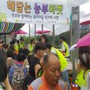 이팝꽃향기작은도서관 이미지