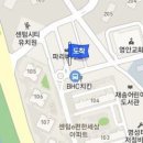 박성수소아청소년과의원 이미지