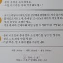 지안동그랑 이미지