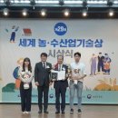 콩사랑영농조합법인 이미지