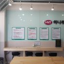 하나빨래방 이미지