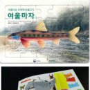 (주)하나드림 이미지