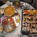 당리냉삼 이미지