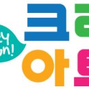 크리아트 이미지
