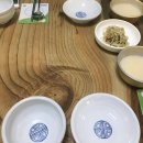 화림가든 이미지